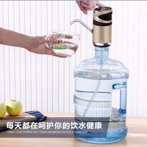桶装水抽水器 家中便捷引水的智慧之选