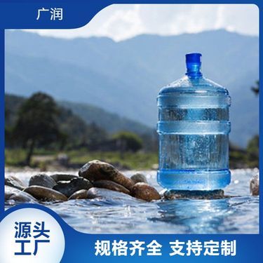 泉阳泉桶装水，送水电话与健康饮水指南