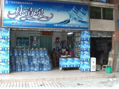广州白云区林清泉桶装水订水指南 价格、送水电话与配送范围详解