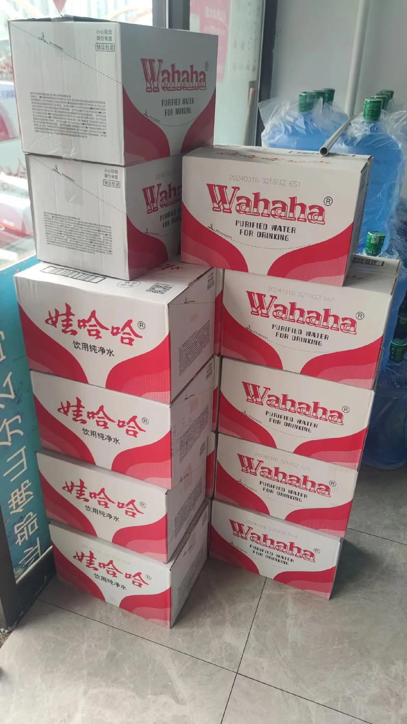 桶装水送货上门 #山泉水 #好产品一起分享 #娃哈哈矿泉水 - 抖音